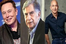 Tata Group सॅटेलाइट ब्रॉडबँडमध्ये देणार एलॉन मस्क अन् जेफ बेझोस यांना टक्कर Tata Group सॅटेलाइट ब्रॉडबँडमध्ये देणार एलॉन मस्क अन् जेफ बेझोस यांना टक्कर