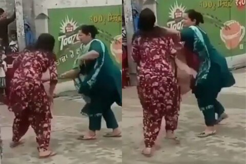 सध्या व्हायरल होत असलेला व्हिडिओ (Viral Video) वेगळा आहे. यात दोन महिला रस्त्यावर भांडण करताना दिसत आहेत