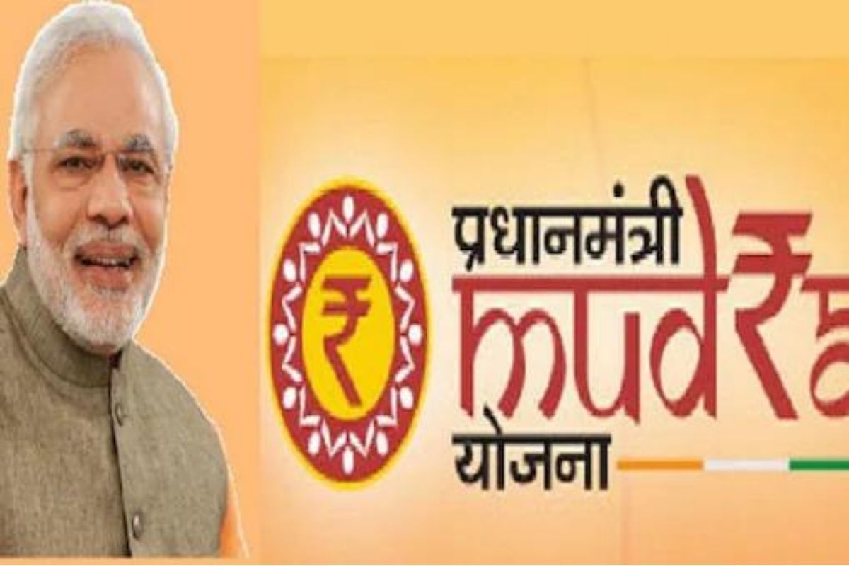 World Entrepreneurs' Day: आता तुम्हीही सुरू करू शकता स्वतःचा व्यवसाय, केंद्र सरकार देतंय 10 लाखापर्यंतची मदत