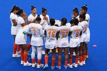 भारतीय महिलांच्या विजयी घौडदौडीला ब्रेक, सेमी फायनलमध्ये अर्जेंटीनाकडून पराभव भारतीय महिलांच्या विजयी घौडदौडीला ब्रेक, सेमी फायनलमध्ये अर्जेंटीनाकडून पराभव