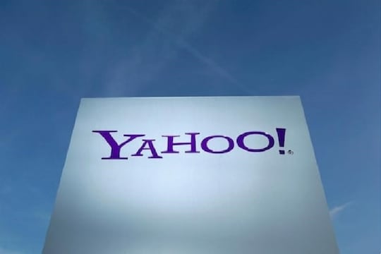 Yahoo ची भारतातली ही सेवा बंद