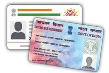 मृत्यूनंतर Aadhaar, पॅन कार्ड, पासपोर्ट अशा कागदपत्रांचं काय होतं? पाहा डिटेल्स