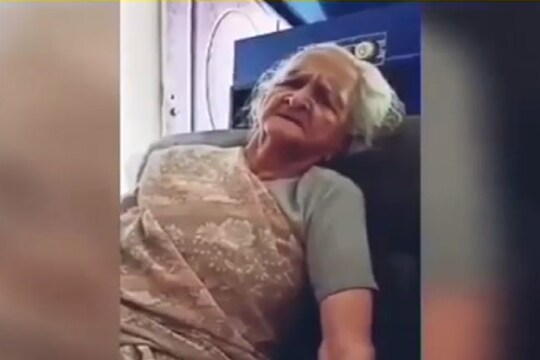 फोटो सौजन्य - फेसबुक व्हिडीओ ग्रॅब (Jhansi live)