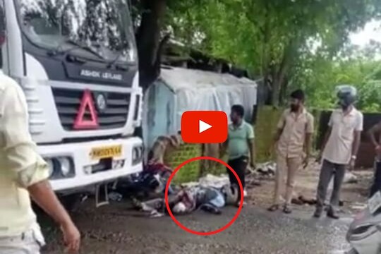 
मुंबईच्या विरार परिसरातील नारंगी फाटा येथील अपघात झालेलं ठिकाण...