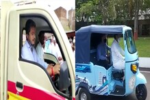 काका भारी, पुतण्याही लय भारी, रोहित पवारांनी चालवला टेम्पो VIDEO काका भारी, पुतण्याही लय भारी, रोहित पवारांनी चालवला टेम्पो VIDEO