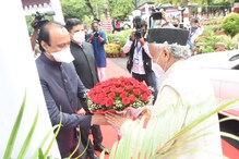 ''अजित पवार माझे मित्र आहेत...'', 12 सदस्यांच्या यादीवर राज्यपालांचं खास उत्तर ''अजित पवार माझे मित्र आहेत...'', 12 सदस्यांच्या यादीवर राज्यपालांचं खास उत्तर