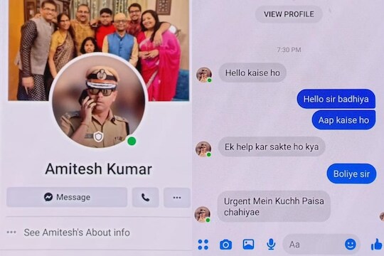 
अज्ञात सायबर गुन्हेगारानं नागपूरच्या पोलीस आयुक्तांच्या नावानं फेसबूक अकाउंट काढून राष्ट्रवादी काँग्रेसच्या नेत्याला गंडा घालण्याचा प्रयत्न केला आहे. 