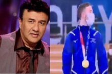 अनू मलिकवर इस्रायलच्या राष्ट्रगीताची धून चोरल्याचा आरोप! वाचा काय आहे प्रकरण अनू मलिकवर इस्रायलच्या राष्ट्रगीताची धून चोरल्याचा आरोप! वाचा काय आहे प्रकरण