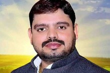 खून, खंडणीचे 16 गुन्हे दाखल असलेला 'नेता' झाला भाजप युवा मोर्चाचा प्रदेशाध्यक्ष खून, खंडणीचे 16 गुन्हे दाखल असलेला 'नेता' झाला भाजप युवा मोर्चाचा प्रदेशाध्यक्ष