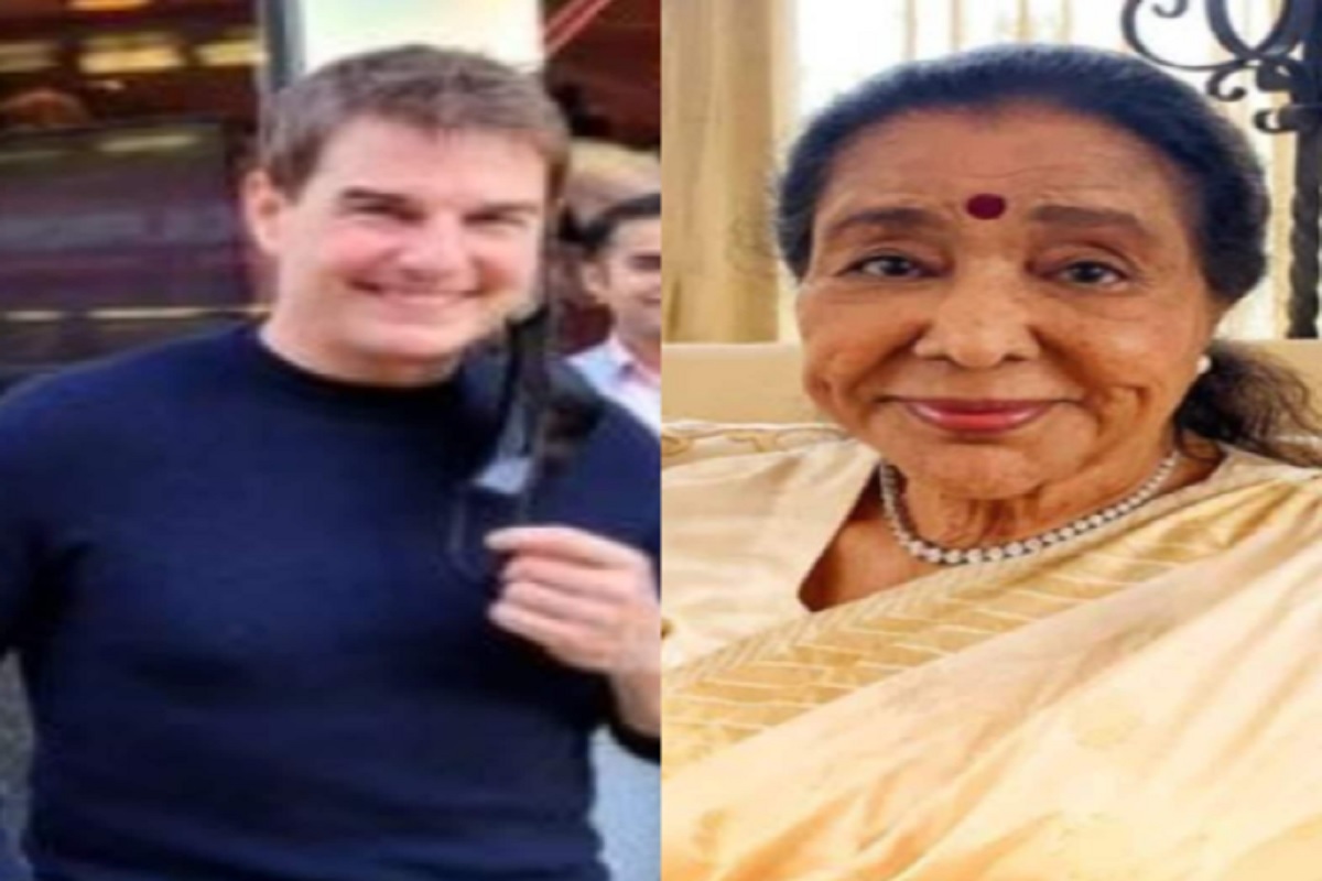 भारतीय जेवणाची Tom Cruise ला पडली भूरळ, आशा भोसलेंच्या रेस्टॉरंटमध्ये ‘चिकन टिक्का'वर मारला ताव