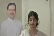 भय्यूजी महाराज ट्रस्टच्या संपत्तीवरून वाद, महाराजांच्या मुलीचे सावत्र आईवर आरोप भय्यूजी महाराज ट्रस्टच्या संपत्तीवरून वाद, महाराजांच्या मुलीचे सावत्र आईवर आरोप