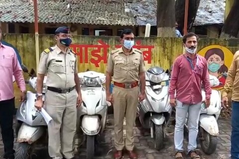 मौजमजा करण्यासाठी एका अल्पवयीन मुलाने दुचाकी चोरीचा (bike stolen) सपाटा लावला होता. 