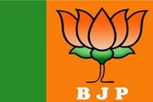 Belgaum Election result: बेळगाव महापालिकेत भाजपचीच हवा, स्पष्ट बहुमत Belgaum Election result: बेळगाव महापालिकेत भाजपचीच हवा, स्पष्ट बहुमत