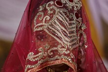 काहीही! लेकीच्या ब्रेस्टवर थुंकून आशीर्वाद देतात वडील; लग्नातील विचित्र प्रथा काहीही! लेकीच्या ब्रेस्टवर थुंकून आशीर्वाद देतात वडील; लग्नातील विचित्र प्रथा