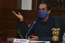 15 दिवसांच्या आत दुसरी सर्वपक्षीय बैठक, मराठा आरक्षणावर होणार चर्चा 15 दिवसांच्या आत दुसरी सर्वपक्षीय बैठक, मराठा आरक्षणावर होणार चर्चा