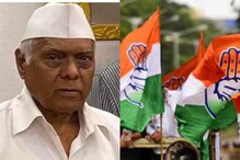 80 वर्षांच्या कार्यकर्तांचं पक्षासाठी काम करतानाच हृदयविकाराच्या झटक्याने निधन 80 वर्षांच्या कार्यकर्तांचं पक्षासाठी काम करतानाच हृदयविकाराच्या झटक्याने निधन