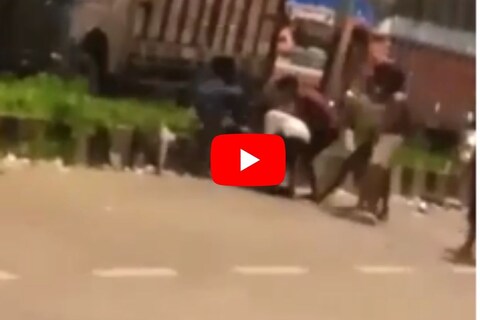 कोणी एका व्यक्तीने हा सर्व प्रकार मोबाइलमध्ये शूट केला. त्यामुळे याचा खुलासा होऊ शकला.