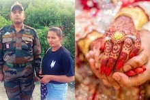 पत्नी आणि सासरच्यांना इम्प्रेस करण्यासाठी CRPF जवानाने केलं असं कृत्य