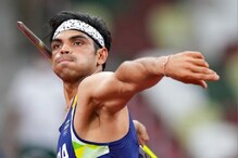 Tokyo Olympics : 6 कोटी रुपये, क्लास-1 नोकरी, गोल्डमॅन नीरजला काय काय मिळणार? Tokyo Olympics : 6 कोटी रुपये, क्लास-1 नोकरी, गोल्डमॅन नीरजला काय काय मिळणार?