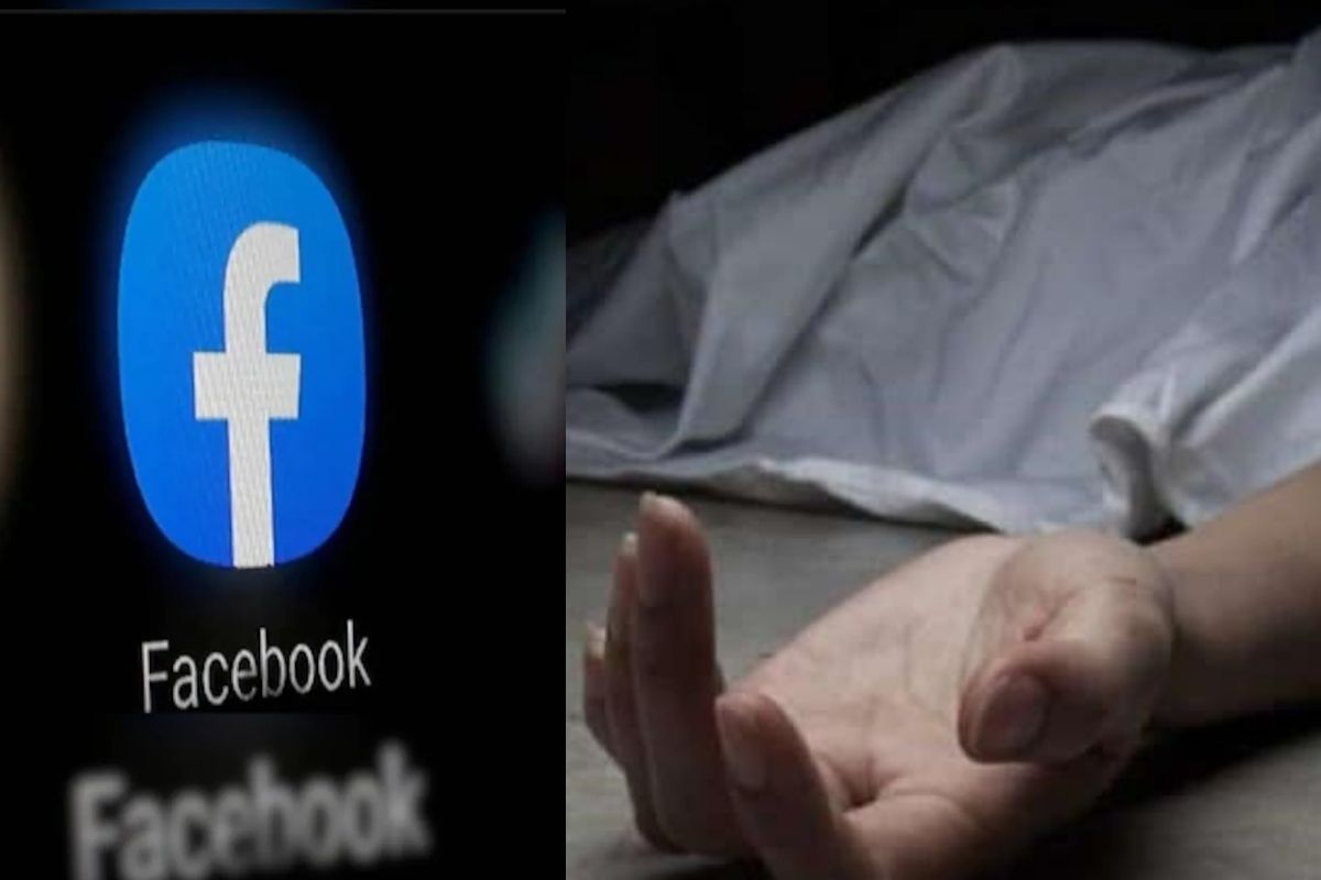 'तू मरुन जा...; प्रेयसीच्या संतापनंतर तरुणानं FB लाइव्ह करत संपवलं जीवन, मुंबईतील धक्कादायक घटना