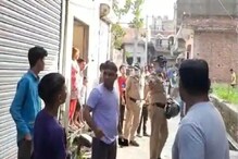 संतापजनक! हॉकी टीम पराभूत झाल्यानंतर खेळाडूच्या घराजवळ फोडले फटाके, पाहा VIDEO संतापजनक! हॉकी टीम पराभूत झाल्यानंतर खेळाडूच्या घराजवळ फोडले फटाके, पाहा VIDEO