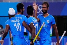 Olympics : 41 वर्षांनी भारतीय हॉकी टीम सेमी फायनलमध्ये, पदकापासून एक पाऊल दूर Olympics : 41 वर्षांनी भारतीय हॉकी टीम सेमी फायनलमध्ये, पदकापासून एक पाऊल दूर