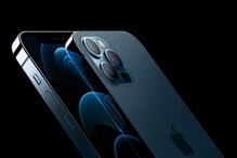 नेटवर्क नसतानाही करता येणार कॉल, मेसेज; iPhone 13 मध्ये येणार जबरदस्त टेक्नोलॉजी नेटवर्क नसतानाही करता येणार कॉल, मेसेज; iPhone 13 मध्ये येणार जबरदस्त टेक्नोलॉजी