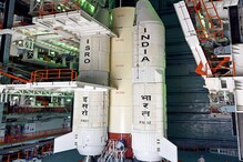 GSAT-1 : 15 ऑगस्टपूर्वी ISRO कडून भारताला मोठी भेट, जीसॅट-1 उपग्रह झेपावणार!