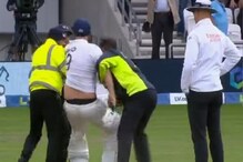 IND vs ENG : टीम इंडियाची जर्सी घालून मैदानात आलेल्या जार्वोवर 'कडक' कारवाई IND vs ENG : टीम इंडियाची जर्सी घालून मैदानात आलेल्या जार्वोवर 'कडक' कारवाई