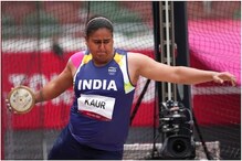 Tokyo Olympics : फायनलमध्ये पराभव झाला, पण कमलप्रीतने जिंकली भारतीयांची मनं Tokyo Olympics : फायनलमध्ये पराभव झाला, पण कमलप्रीतने जिंकली भारतीयांची मनं