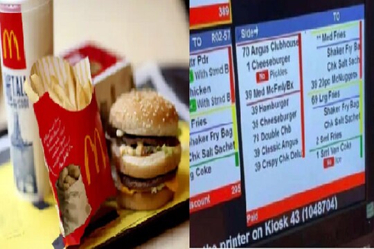 McDonald's लव्हरने दिली लाखोंची ऑर्डर