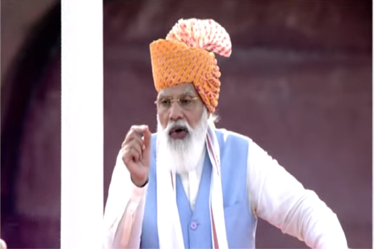 Independence Day 2021: 15 ऑगस्टनिमित्त पंतप्रधानांचं लाल किल्ल्यावरुन भाषण, नरेंद्र मोदींच्या भाषणातले मुद्दे वाचा सविस्तर