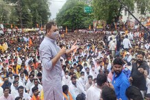 आता मराठा आरक्षणाची जबाबदारी राज्याची - संभाजीराजे छत्रपती आता मराठा आरक्षणाची जबाबदारी राज्याची - संभाजीराजे छत्रपती