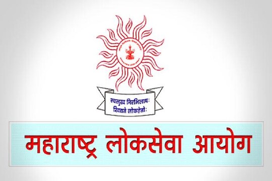 आधीच कोरोनाच्या काळामुळे या परीक्षा लांबणीवर ढकलण्यात आल्या होत्या. त्यानंतर आता परीक्षा घेण्याचा निर्णय घेण्यात आला आहे.