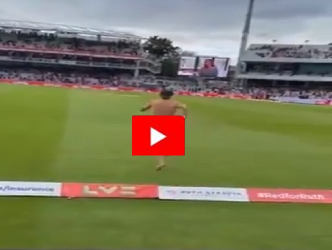 फोटो सौजन्य - ट्विटर व्हिडीओ ग्रॅब