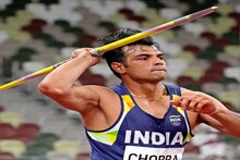 OMG! फायनलपूर्वी गायब होता नीरजचा भाला, पाकिस्तानच्या खेळाडूकडं सापडला