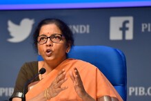 पेट्रोल-डिजेलच्या किमतीत दिलासा नाहीच; अर्थमंत्र्यांचा घोषणेनंतर देशभरात नाराजी पेट्रोल-डिजेलच्या किमतीत दिलासा नाहीच; अर्थमंत्र्यांचा घोषणेनंतर देशभरात नाराजी