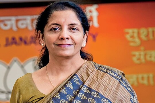 GST Council Meet: 45 व्या जीएसटी कौन्सिलच्या बैठकीला सुरुवात, निर्णयाकडे संपूर्ण देशाचं लक्ष