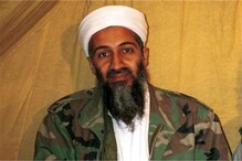 9/11 चा हल्ला ओसामा बिन लादेनने केलाच नव्हता, तालिबानचा दावा