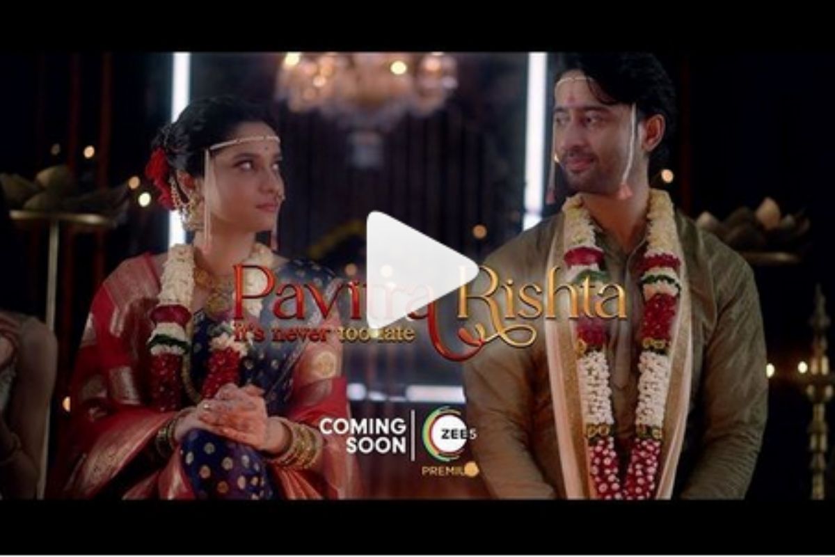 VIDEO : सुशांतच्या आठवणींचा उजाळा; अंकिताने शेअर केला Pavitra Rishta 2.0 चा टीजर