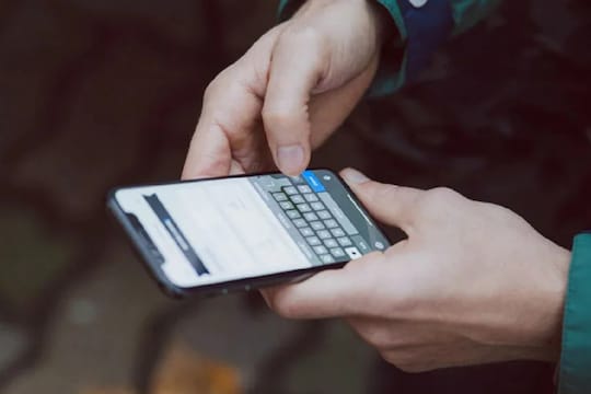 Vishing Fraud द्वारे बँक अकाउंट रिकामं होण्याचा धोका; जाणून घ्या काय आहे प्रकार, कसा कराल बचाव