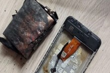 हातातच झाला Samsung Galaxy फोनचा ब्लास्ट, एका ठिणगीने संपूर्ण घर जळून खाक हातातच झाला Samsung Galaxy फोनचा ब्लास्ट, एका ठिणगीने संपूर्ण घर जळून खाक