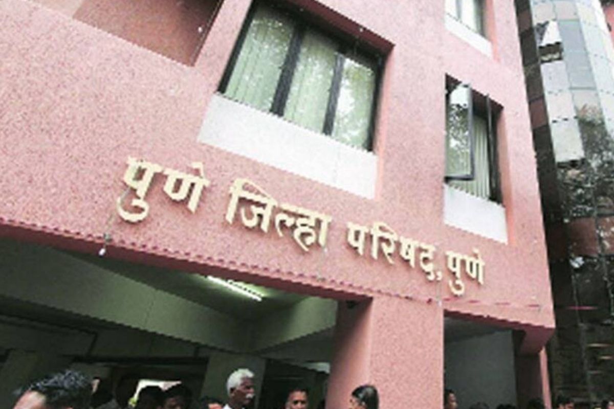 ZP Pune Recruitment: पुणे जिल्हा परिषदेत 'या' पदांसाठी नोकरीची सुवर्णसंधी; आजच करा अर्ज