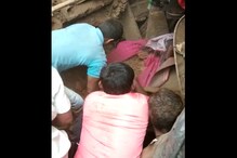 LIVE : कोल्हापूरमधील राधानगरी तालुक्यातील घर कोसळलं, 1 जण जखमी