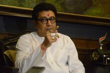 बहुसदस्यीय प्रभाग समितीवरुन राज ठाकरे संतापले, म्हणाले... बहुसदस्यीय प्रभाग समितीवरुन राज ठाकरे संतापले, म्हणाले...