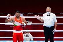 Tokyo Olympics: जखमी असूनही वाघासारखा लढला, सतीश कुमारने जिंकली लाखोंची मनं! Tokyo Olympics: जखमी असूनही वाघासारखा लढला, सतीश कुमारने जिंकली लाखोंची मनं!
