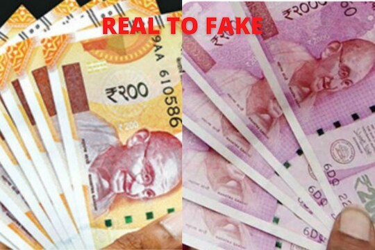 कोल्हापूरात एका तरुणानं दोनशे रुपयांच्या खऱ्याखुऱ्या नोटेपासून 2 हजार रुपयांची हुबेहुब बनावट नोटा तयार केल्या आहेत. 
