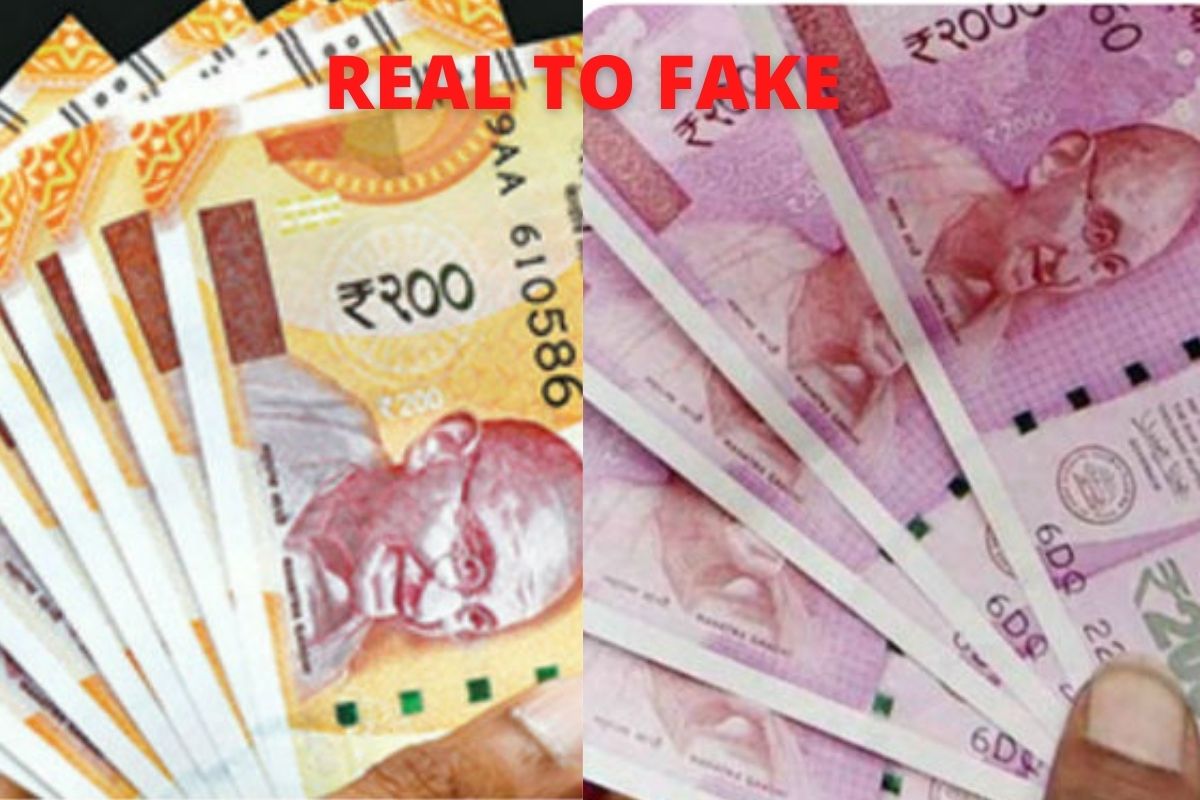 कोल्हापूरात एका तरुणानं दोनशे रुपयांच्या खऱ्याखुऱ्या नोटेपासून 2 हजार रुपयांची हुबेहुब बनावट नोटा तयार केल्या आहेत.