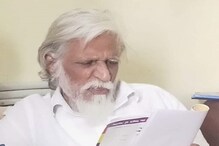 ज्येष्ठ पत्रकार जगतराव उर्फ नाना सोनवणे यांचं निधन ज्येष्ठ पत्रकार जगतराव उर्फ नाना सोनवणे यांचं निधन