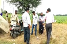 पत्नीला पैसे दिले, मुलीला आशीर्वाद दिला आणि संपवलं जीवन पत्नीला पैसे दिले, मुलीला आशीर्वाद दिला आणि संपवलं जीवन